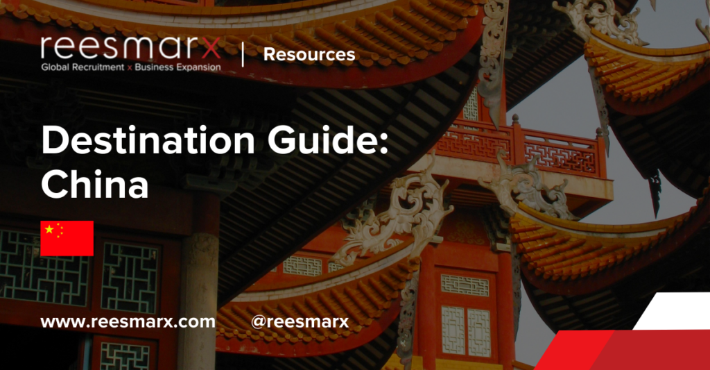China Destination Guide | reesmarx